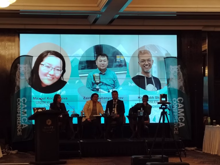 ParallelSessionPhoto