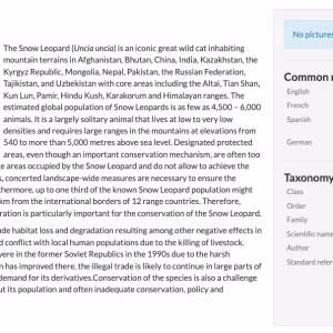 CMS Resource Page: Snow Leopard - English & Russian