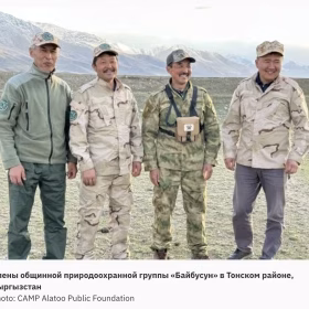 OECM_PANORAMA_Russian